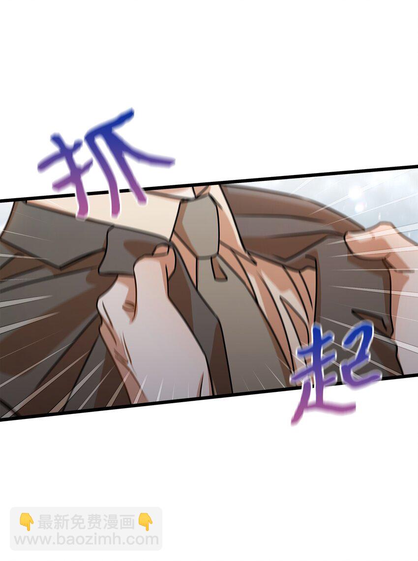 34 争吵升级(1/2)-第34话