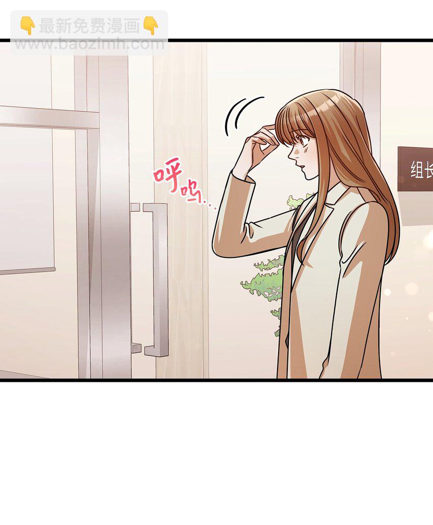 34 争吵升级(1/2)-第34话