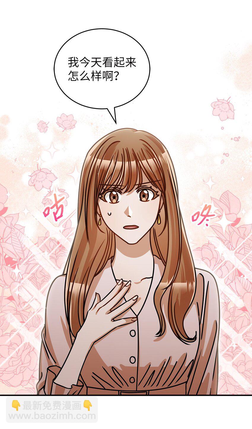 36 难道是嫌我胖(1/2)-第36话