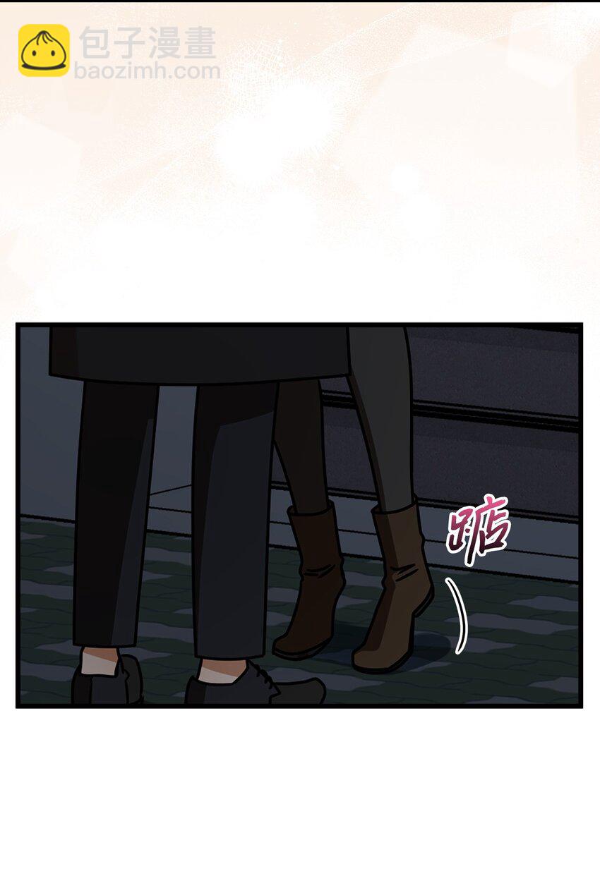 38 初吻(1/2)-第38话