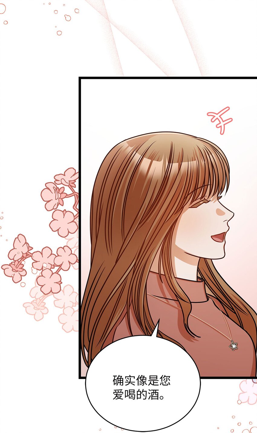 40 重要的事(1/2)-第40话