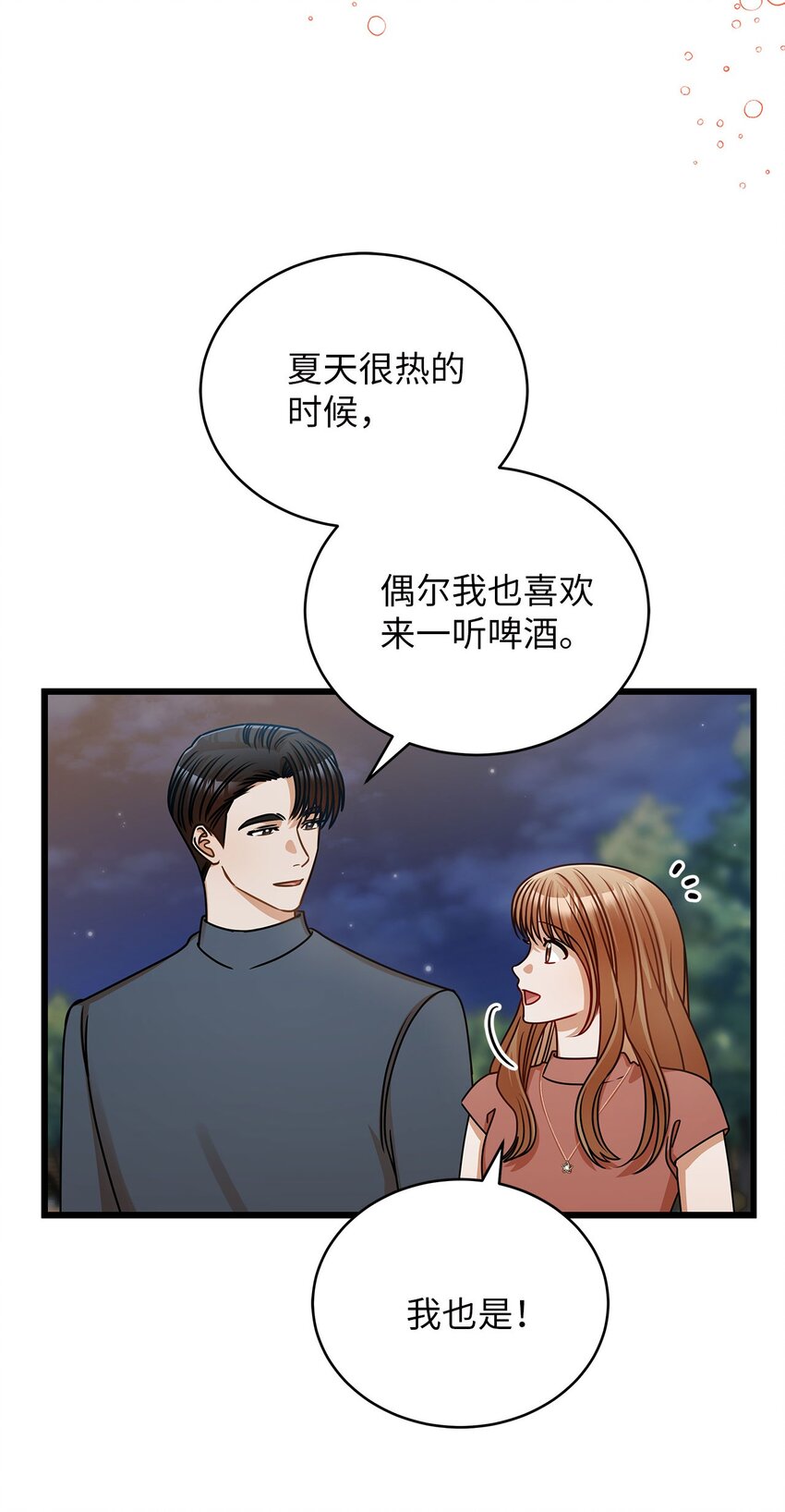 40 重要的事(1/2)-第40话