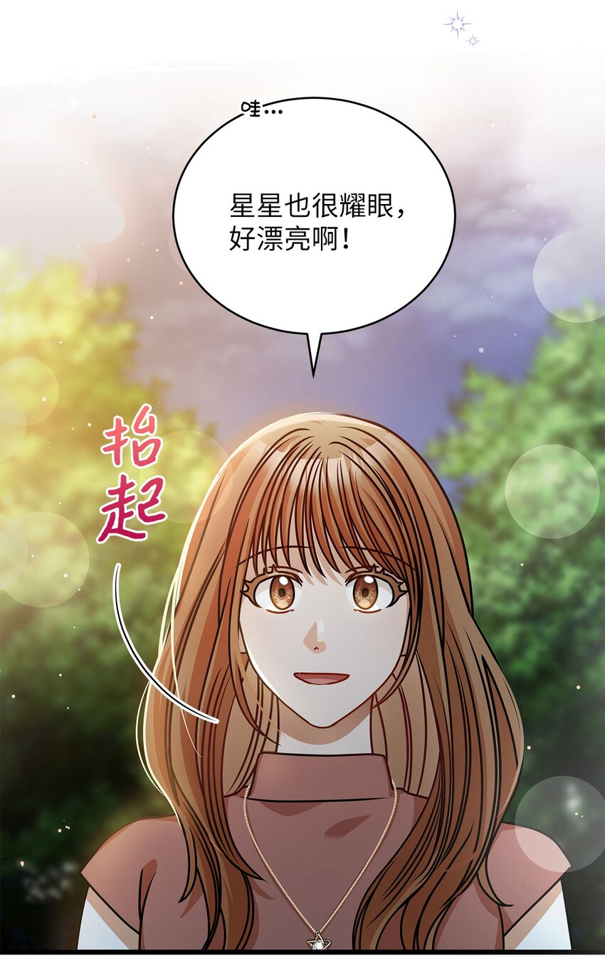 40 重要的事(1/2)-第40话