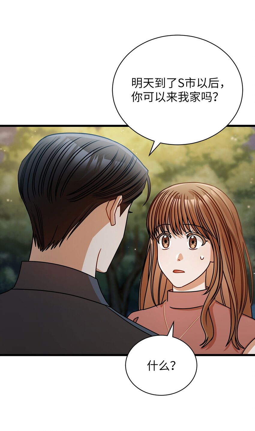 40 重要的事(1/2)-第40话