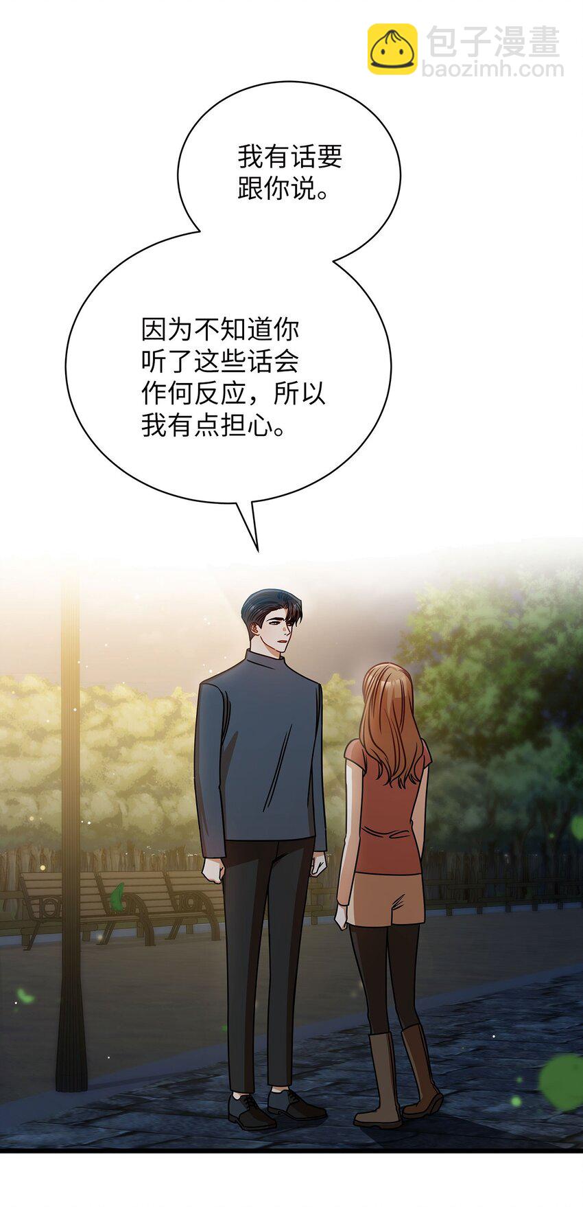 40 重要的事(1/2)-第40话