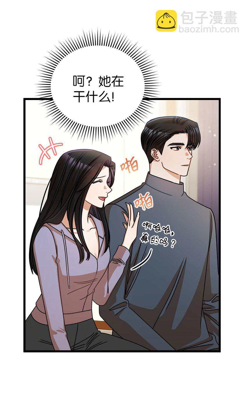 40 重要的事(1/2)-第40话