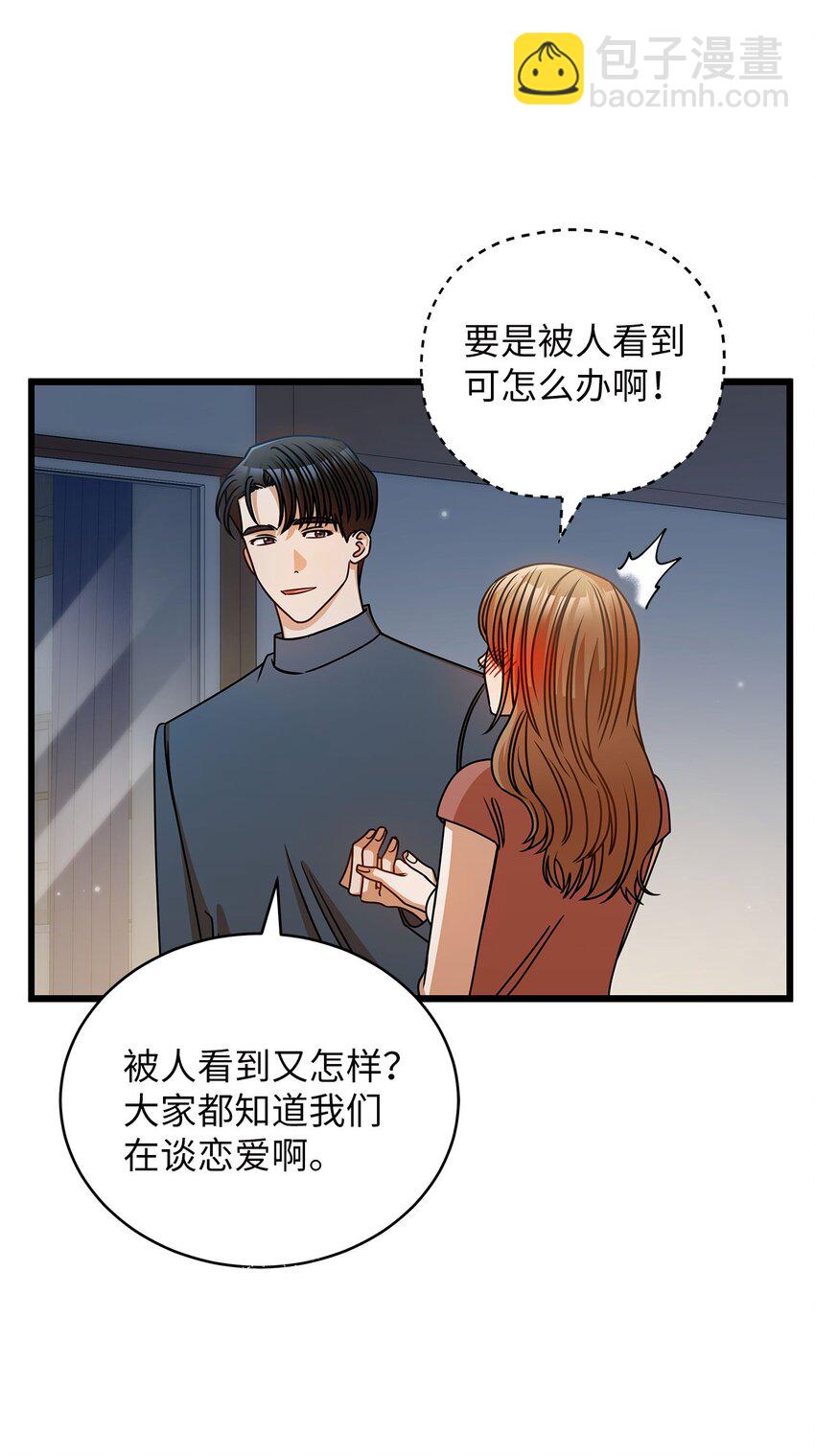 40 重要的事(1/2)-第40话