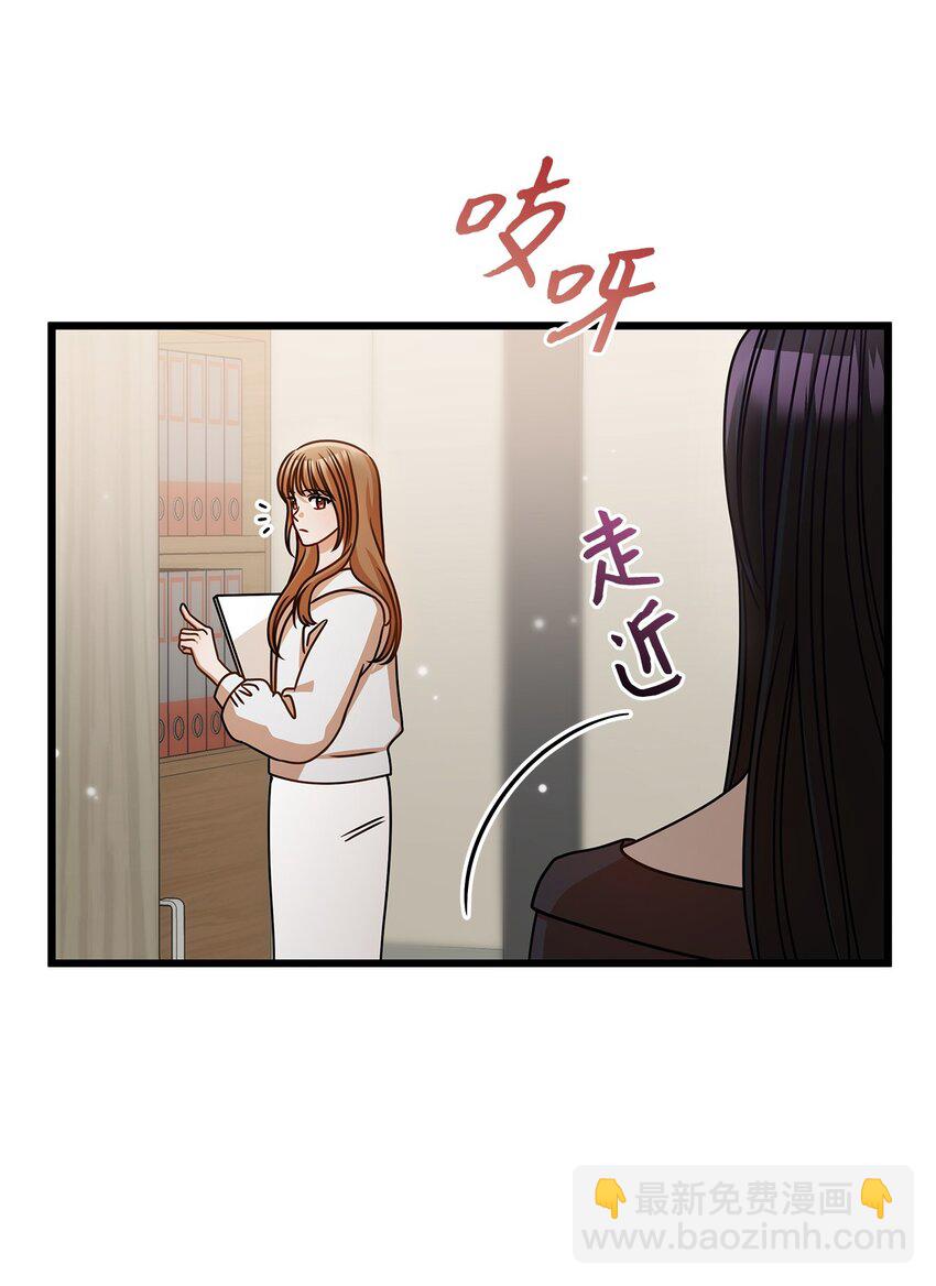 44 警告(1/2)-第44话