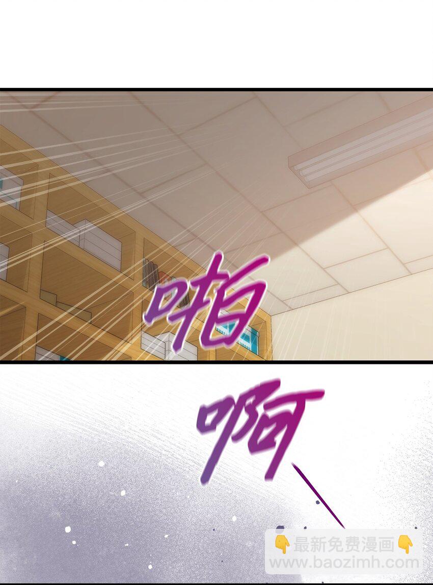 44 警告(1/2)-第44话