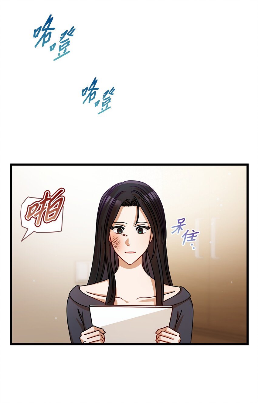 44 警告(1/2)-第44话