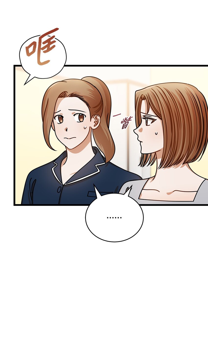 46 运动会(1/2)-第46话