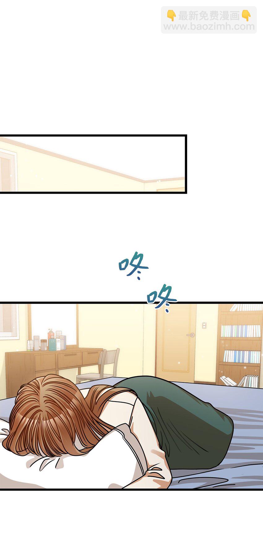 46 运动会(1/2)-第46话