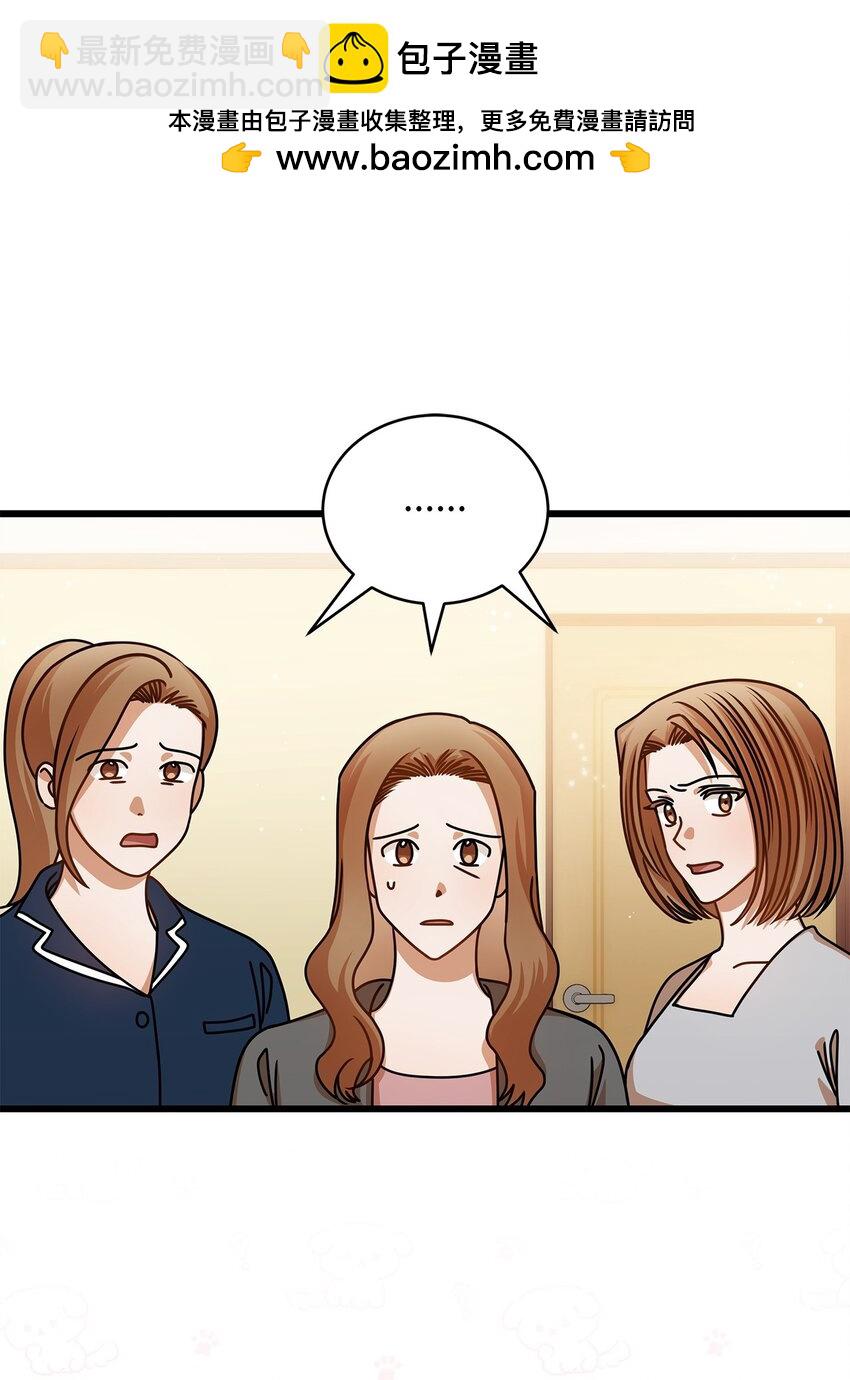 46 运动会(1/2)-第46话