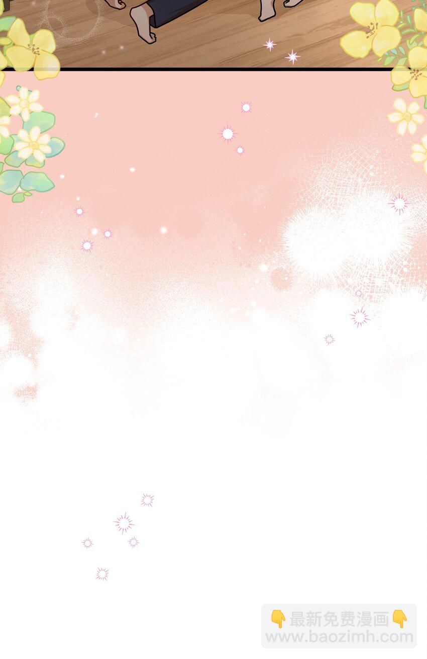 46 运动会(1/2)-第46话