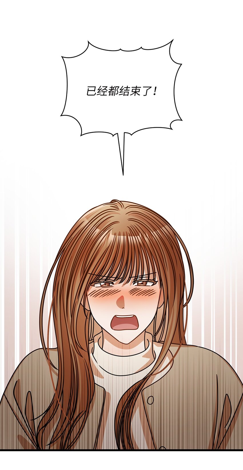 46 运动会(1/2)-第46话