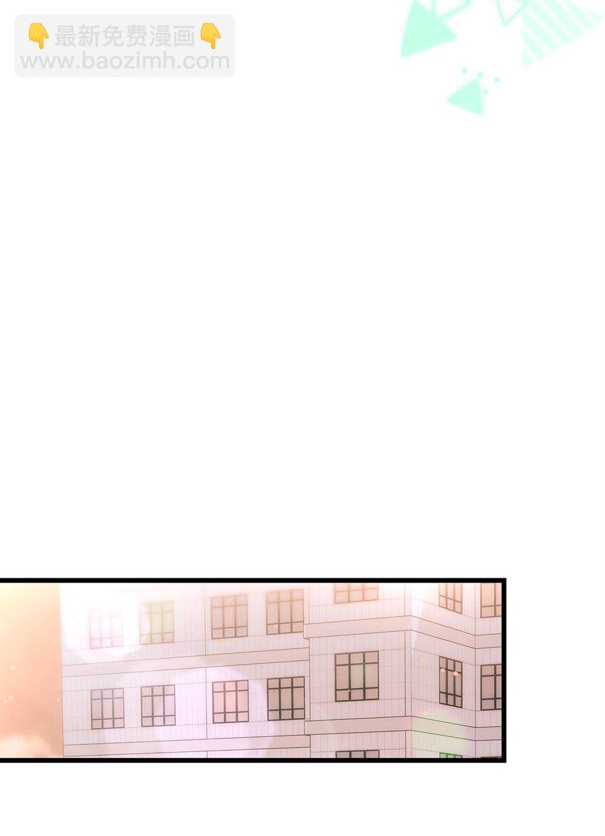 48 解除误会(1/2)-第48话