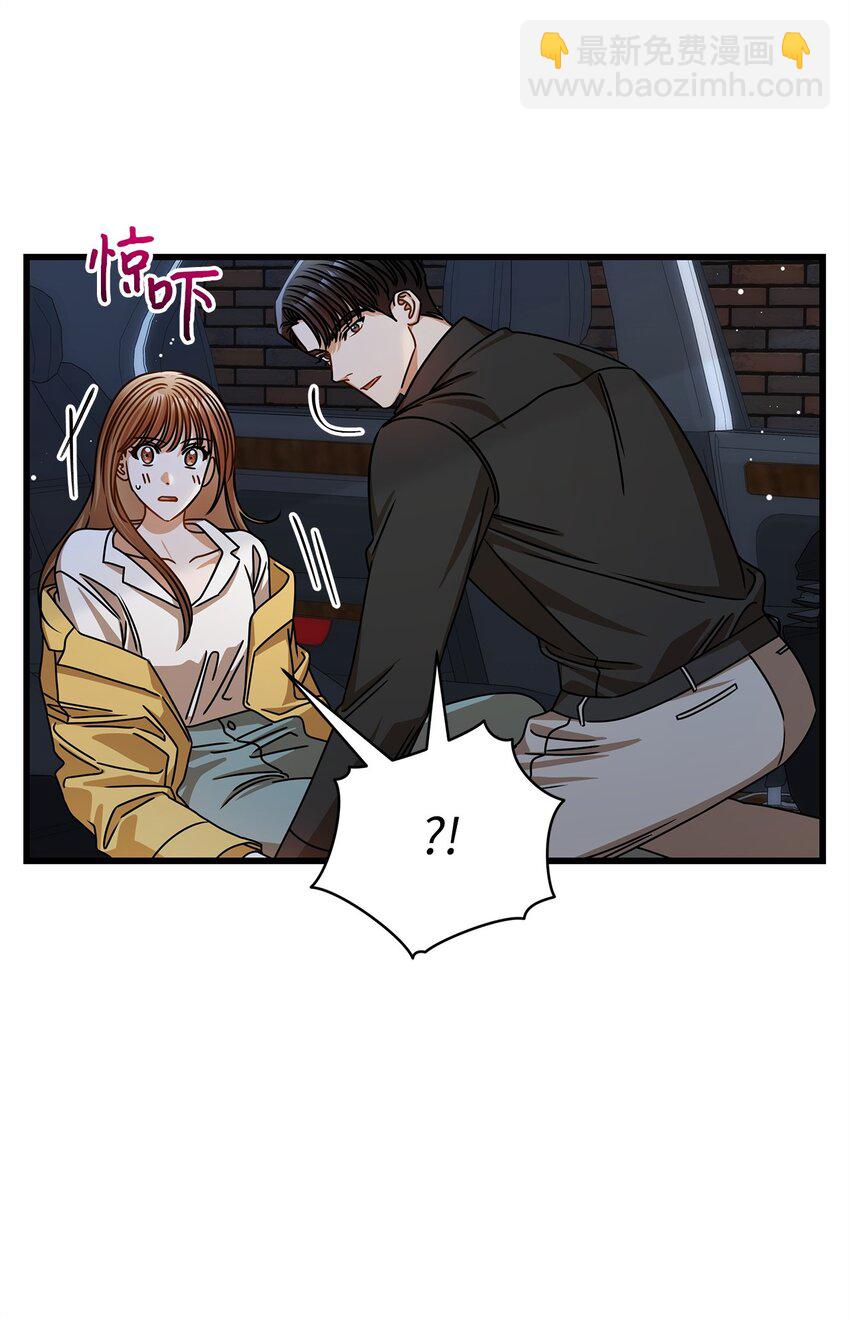 52 想见你(1/2)-第52话