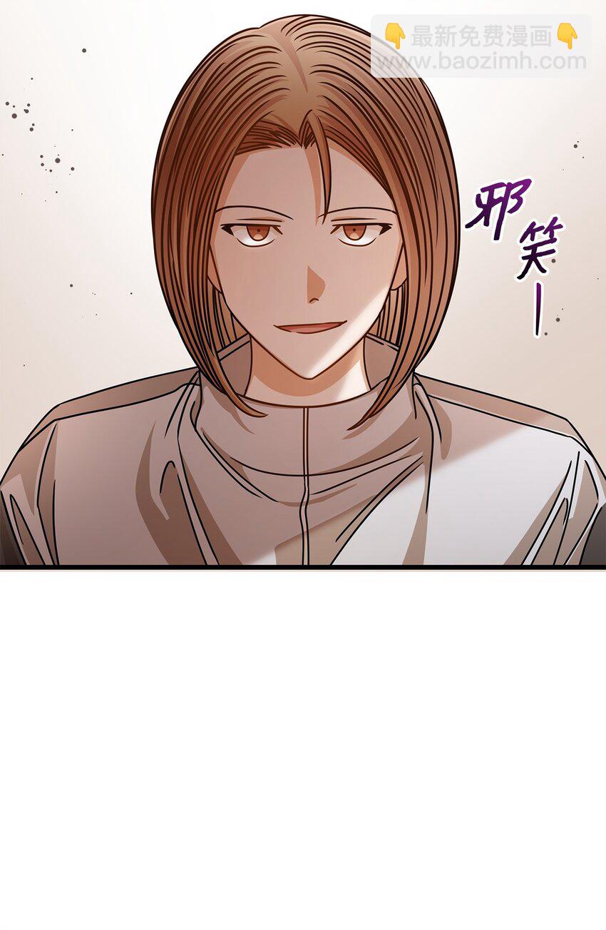 52 想见你(1/2)-第52话