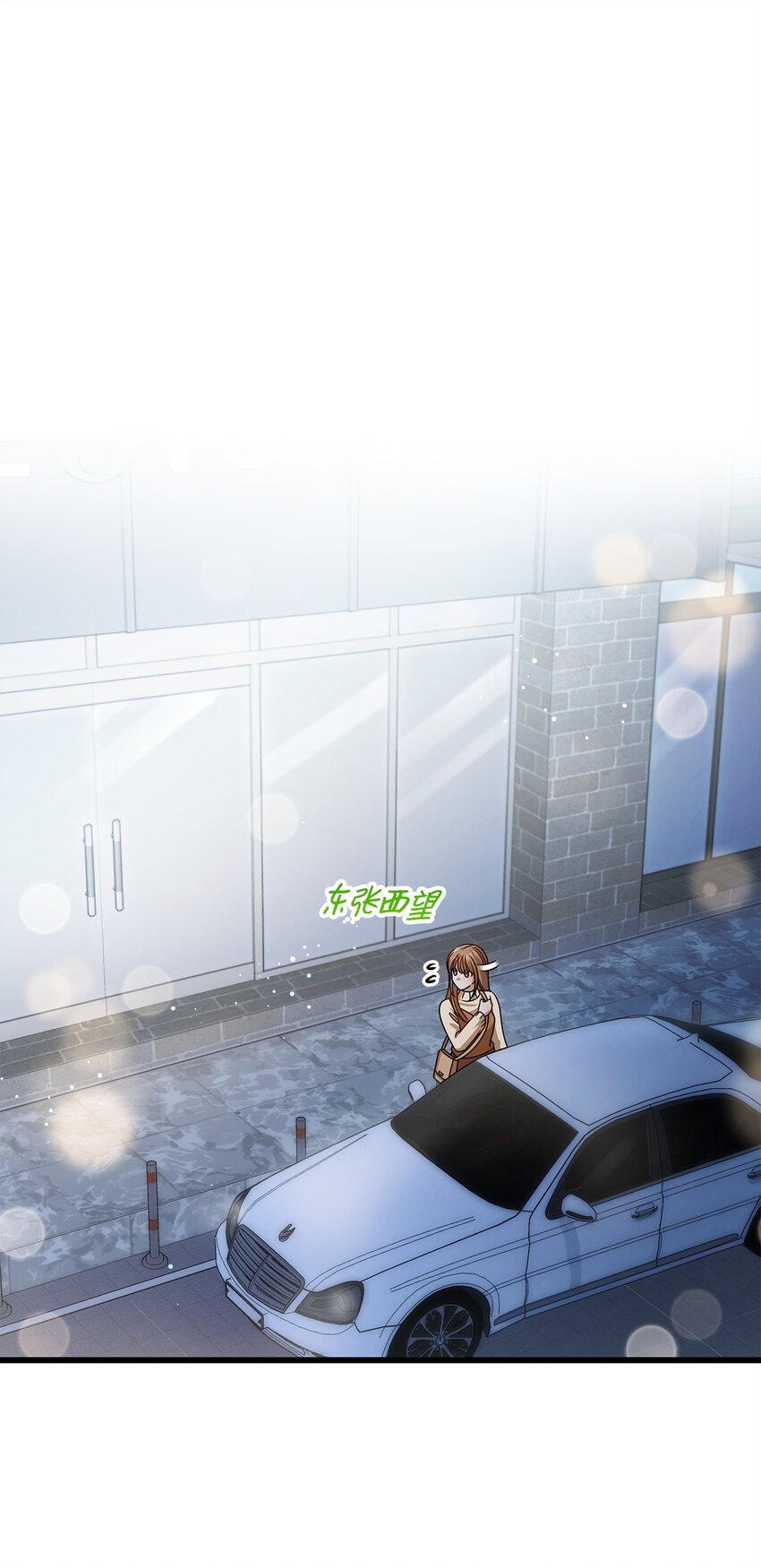 54 大鱼(1/2)-第54话