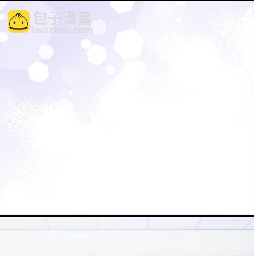 56 吃醋(1/2)-第56话