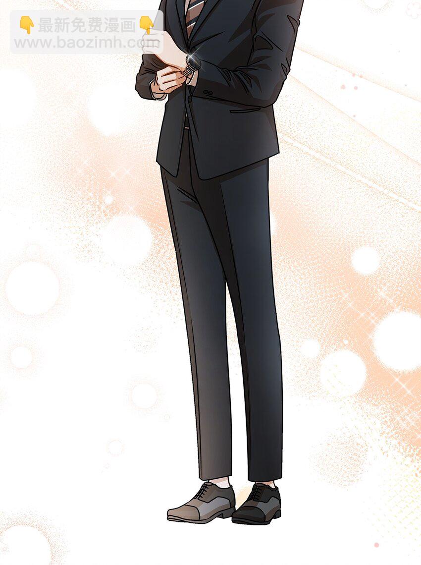 56 吃醋(1/2)-第56话