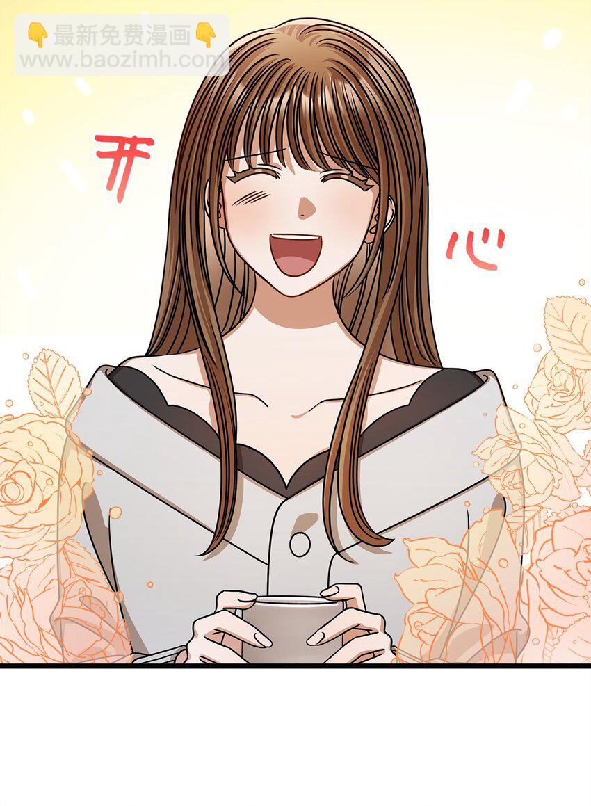 58 深入了解(1/2)-第58话