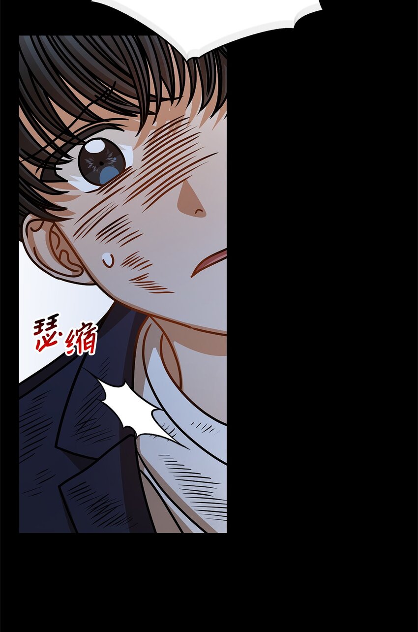 60 星星的故事(1/2)-第60话