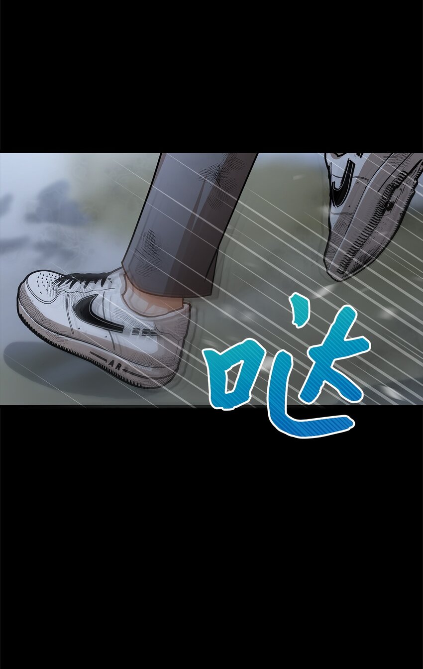 60 星星的故事(1/2)-第60话