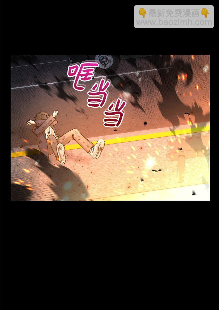 60 星星的故事(1/2)-第60话