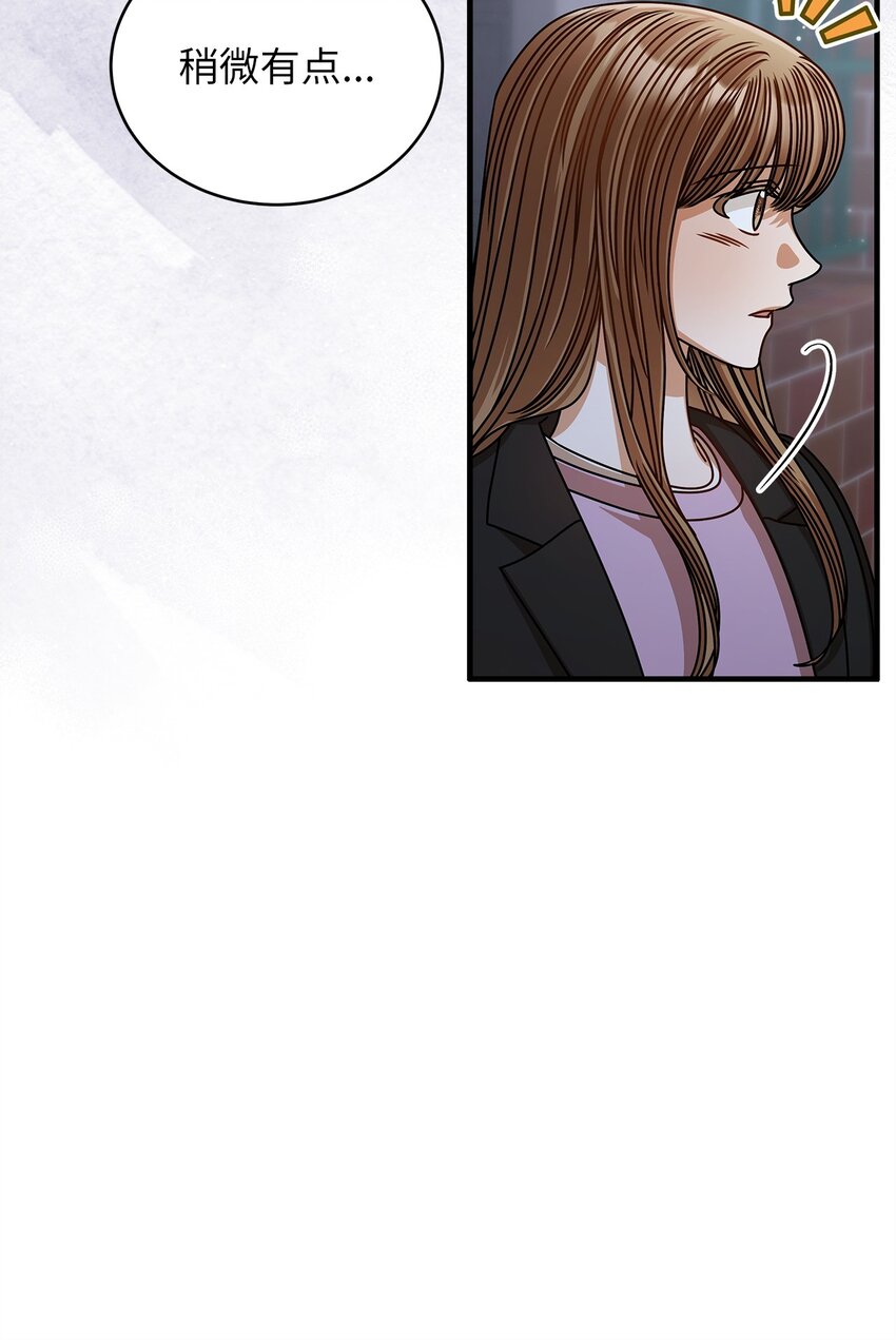 64 甜蜜(1/2)-第64话