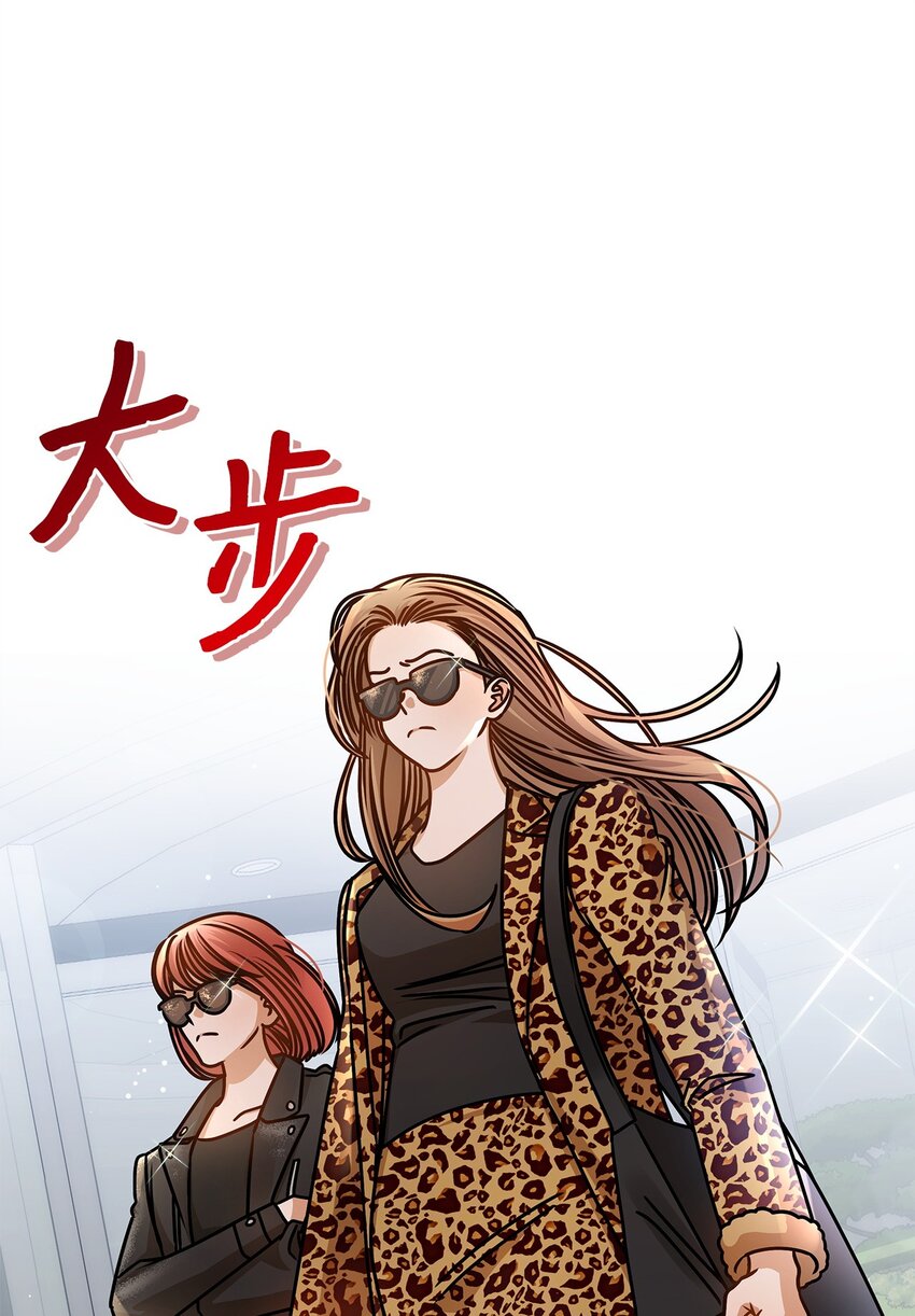 66 报复(1/2)-第66话