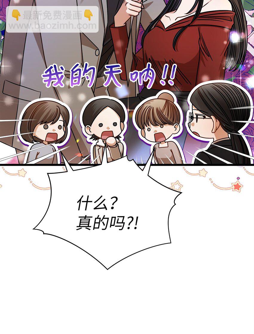 68 报应(1/2)-第68话