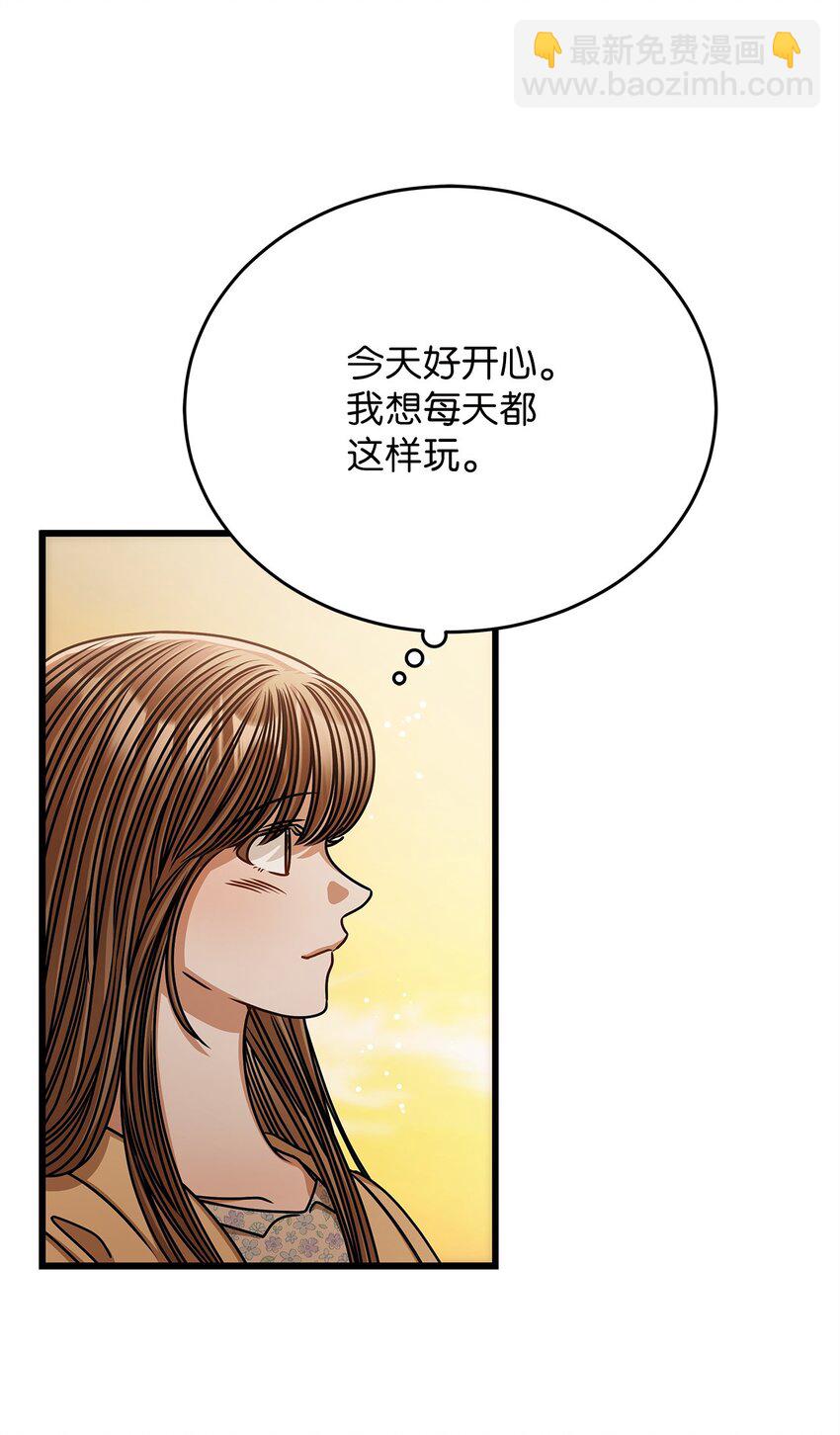 70 留在你身边(1/2)-第70话