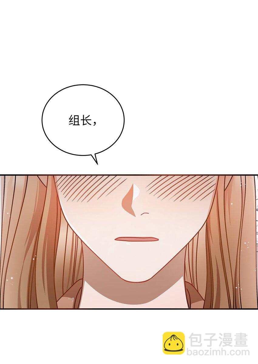 8 恋爱协议(1/2)-第8话