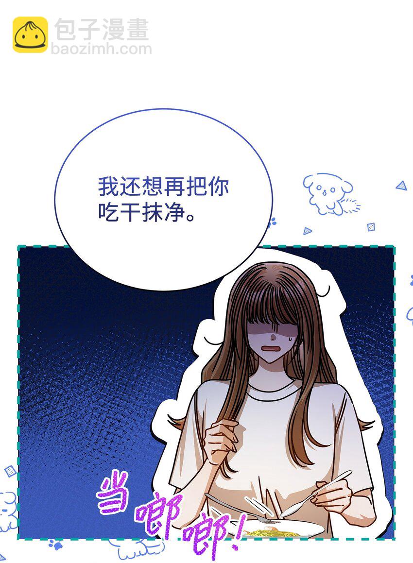 72 相册(1/2)-第72话