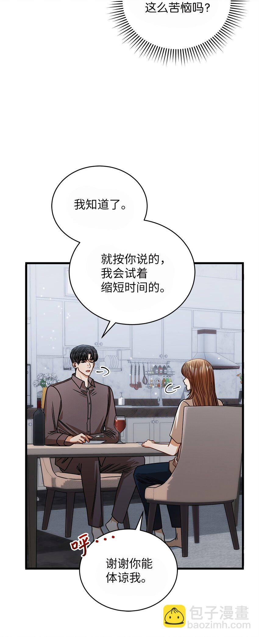 72 相册(1/2)-第72话