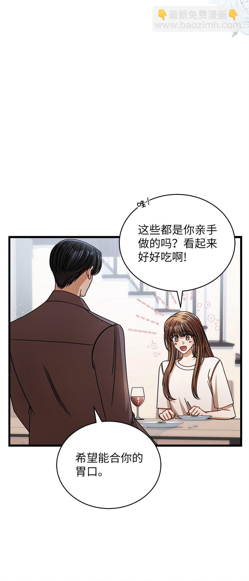 72 相册(1/2)-第72话