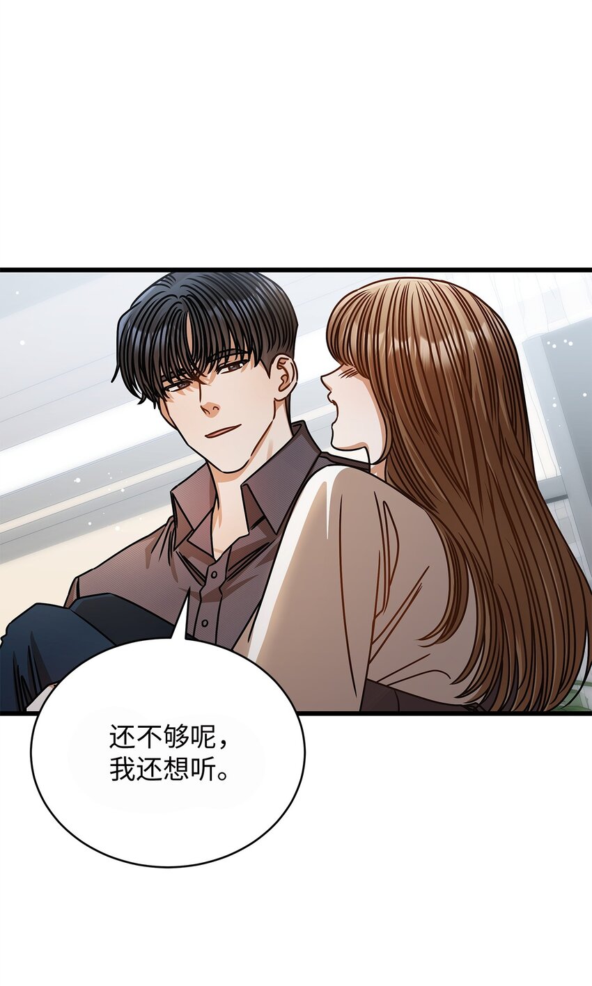 72 相册(1/2)-第72话