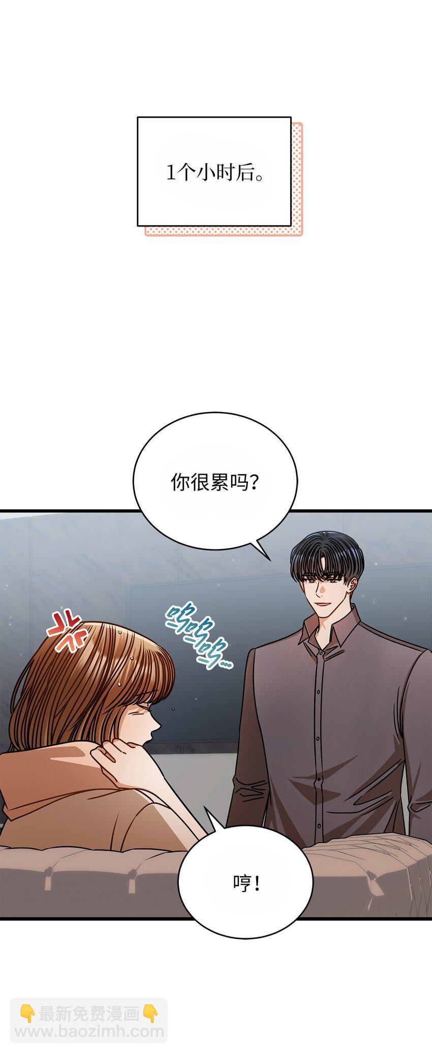 72 相册(1/2)-第72话