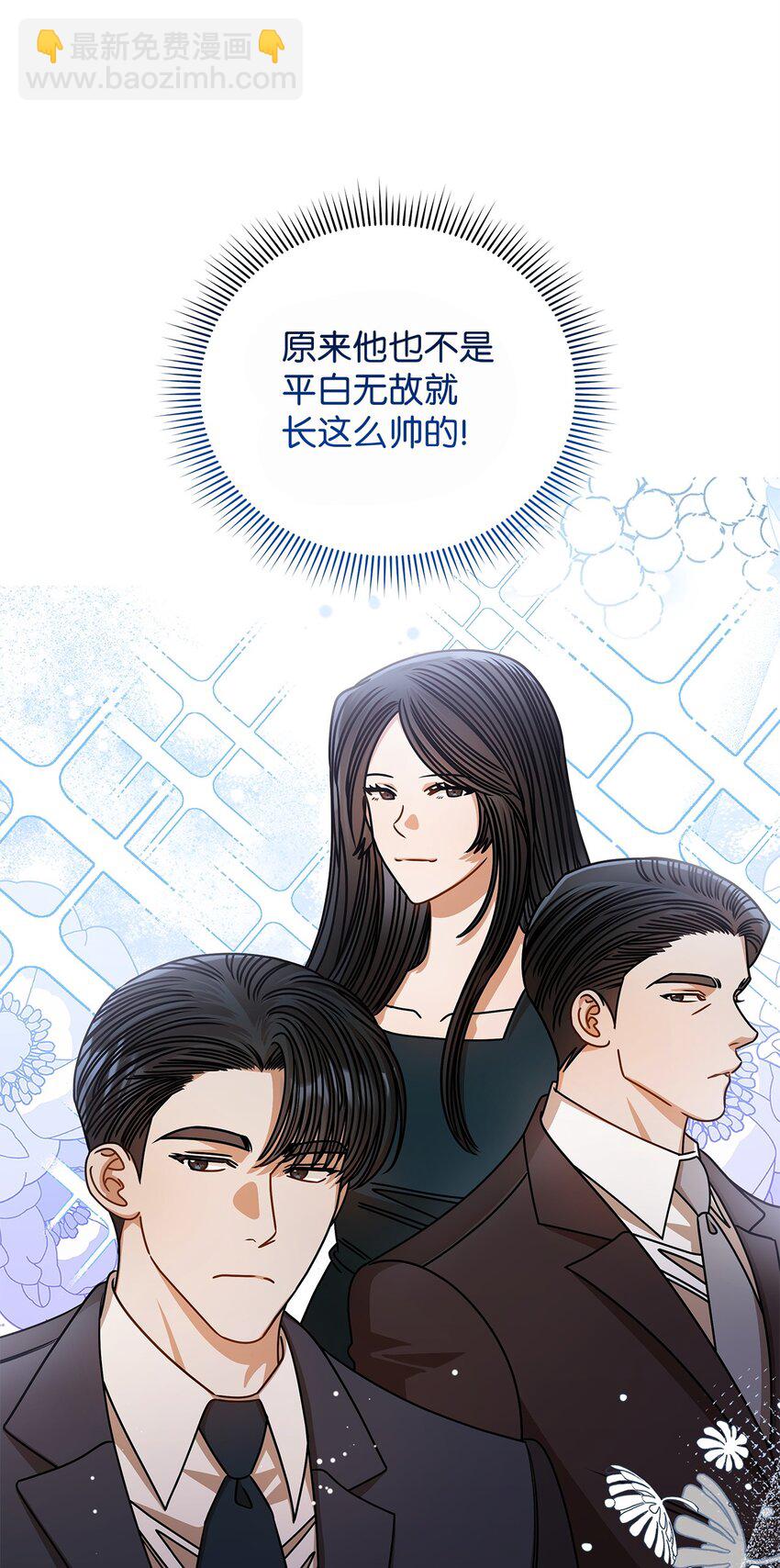 72 相册(1/2)-第72话