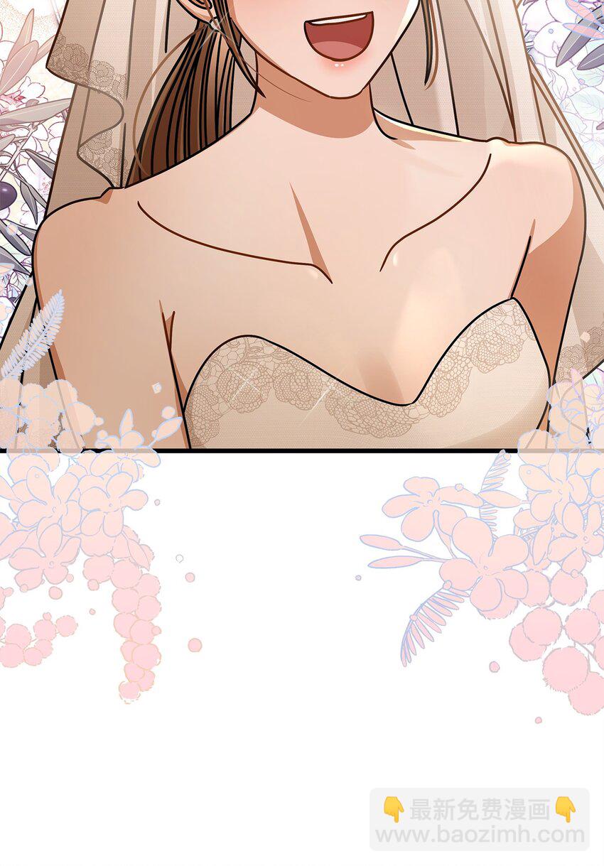 78 度蜜月(1/2)-第78话