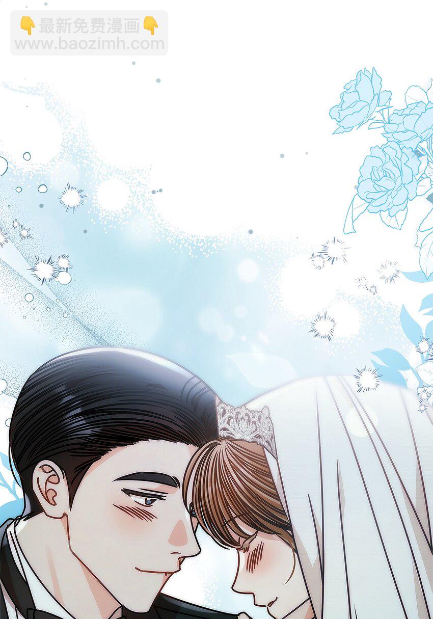 78 度蜜月(1/2)-第78话