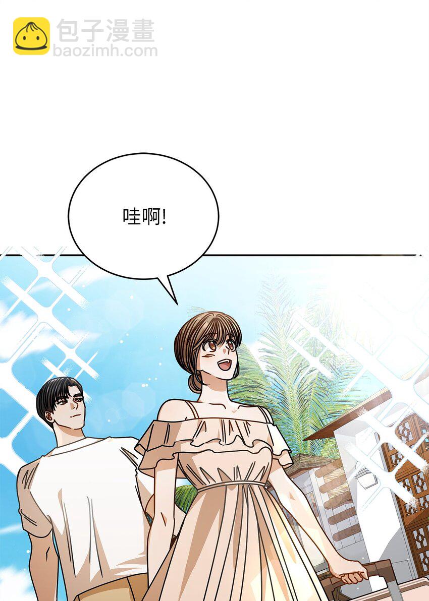 78 度蜜月(1/2)-第78话