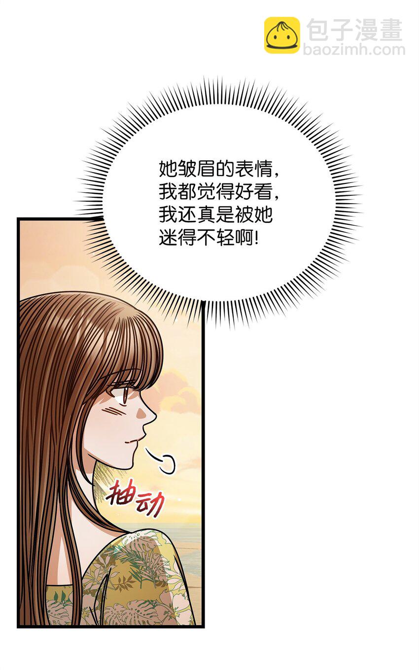 80 憧憬未来(1/2)-第80话