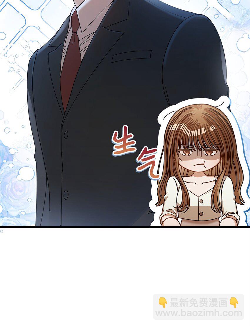 82 储藏室见(1/2)-第82话