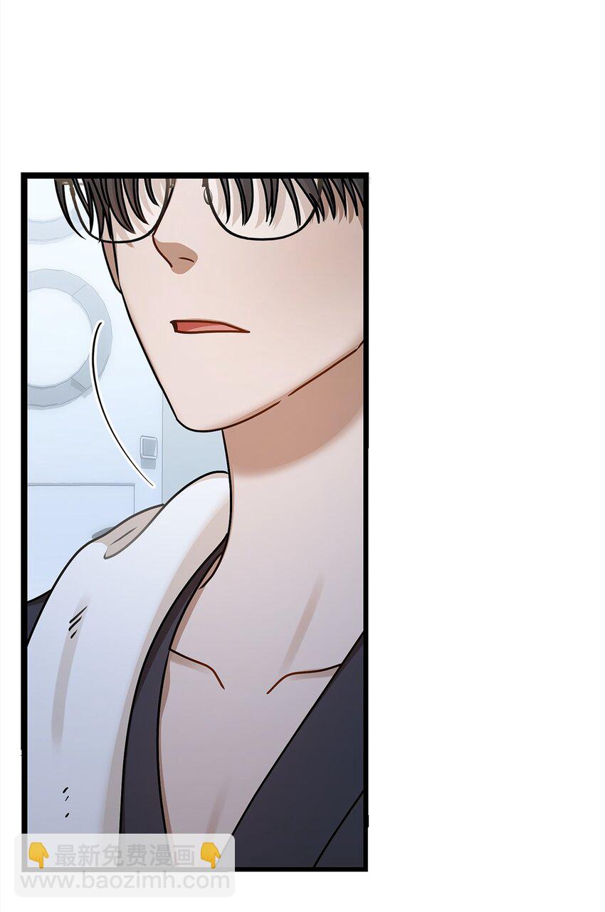 84 7年前(1/2)-第84话