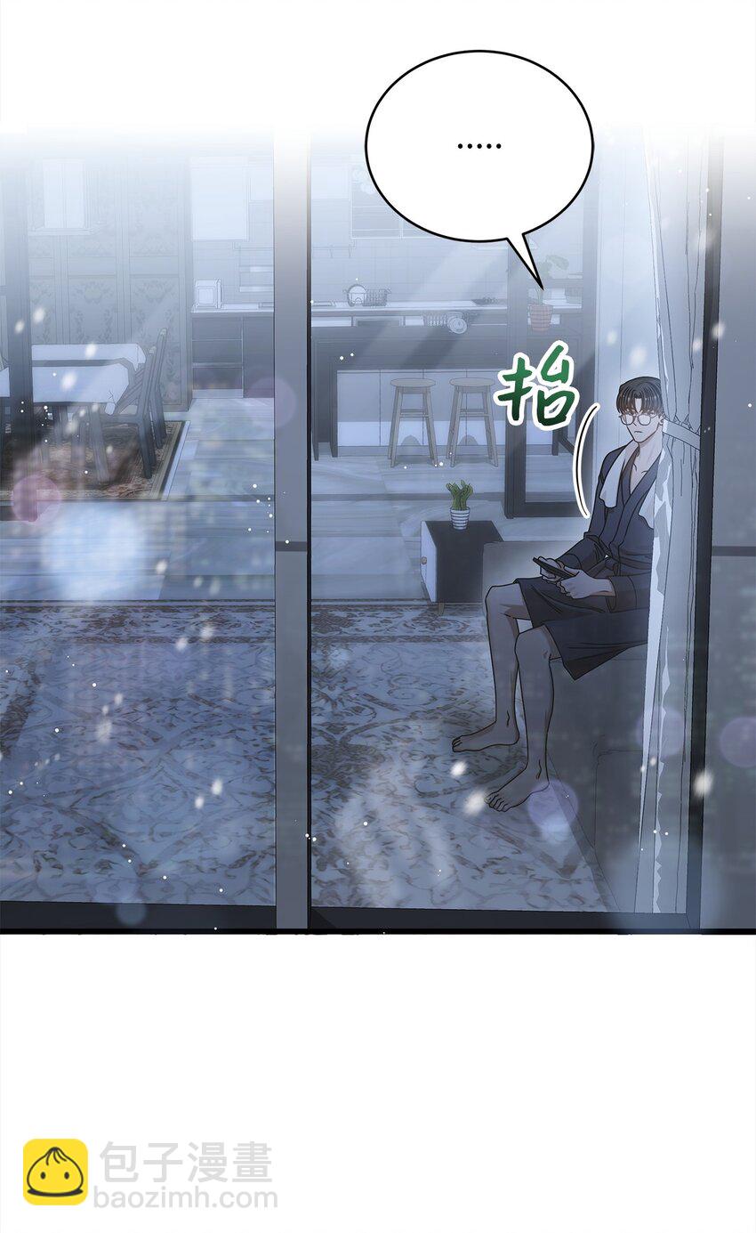 84 7年前(1/2)-第84话