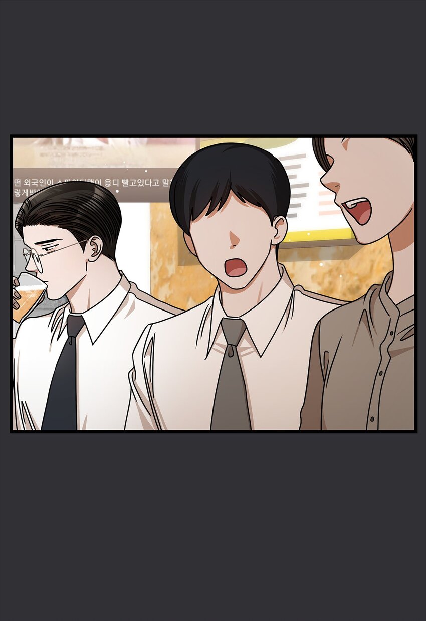 84 7年前(1/2)-第84话