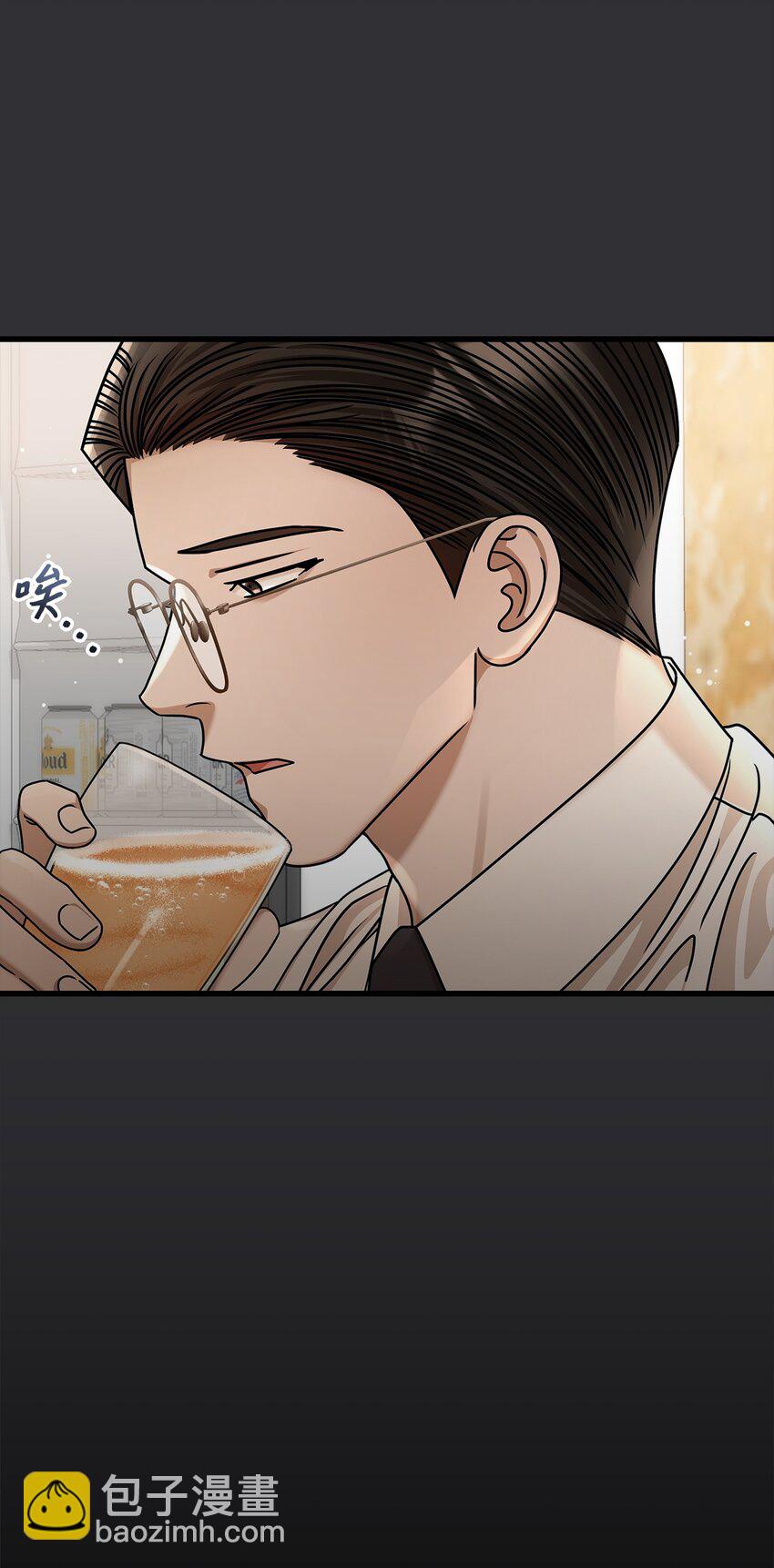 84 7年前(1/2)-第84话