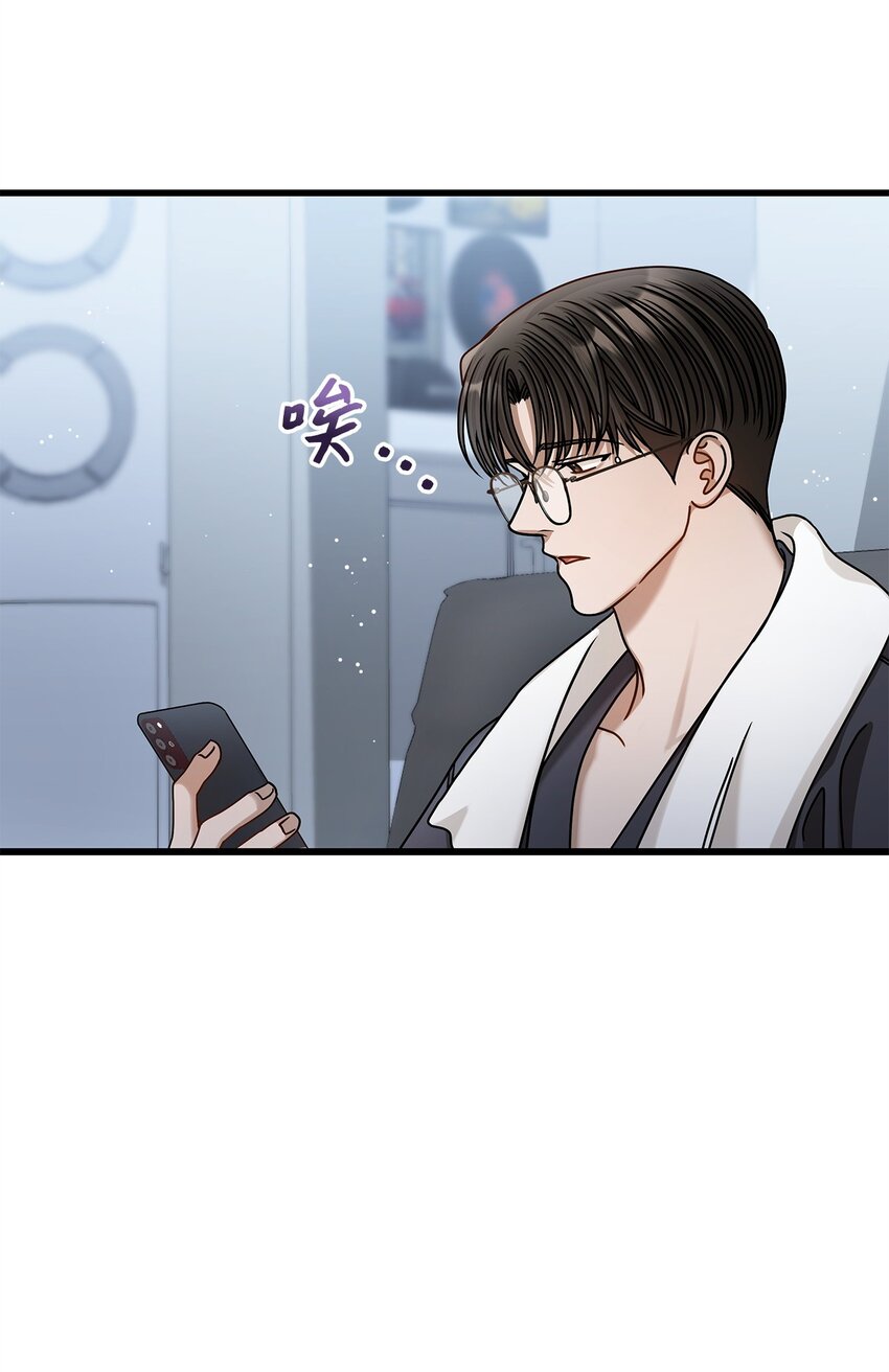 84 7年前(1/2)-第84话